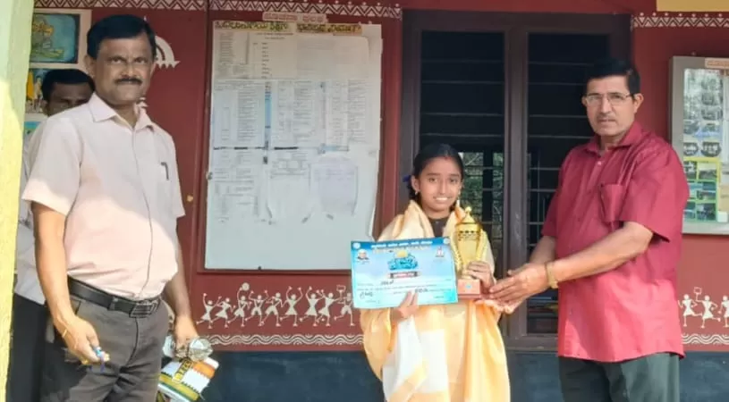 Essay competition winner