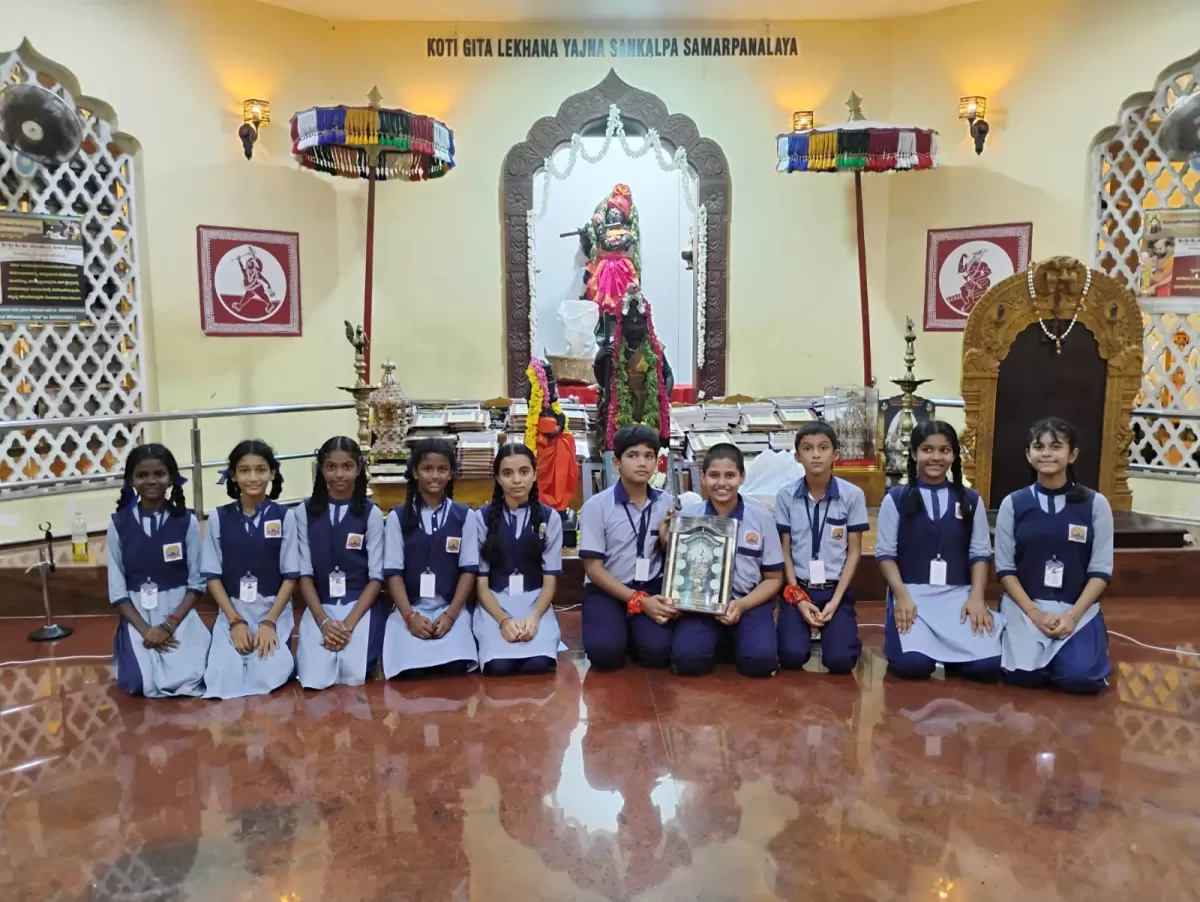 On the occasion of Shree Hayagreeva Jayanthi, various cultural competitions were held on August 3, 2025 at Udupi Krishna Mutt. Many schools from the region participated in this inter-school event. The competitions included Singing, Sthothra Pathu, Shloka Kanthapatha, and Group Dance.
Prizes Secured by Our School:
Individual Competitions
Shreepada  from class 7 secured 1st place in both Singing and Sthothra Pathu competitions.

Group Competitions
1st place – Group Dance Competition
1st place – Group Shloka Recitation Competition
2nd place – Group Singing Competition
For its remarkable performance, our school was awarded the Overall Championship Trophy, bringing pride and honour to the entire school community.