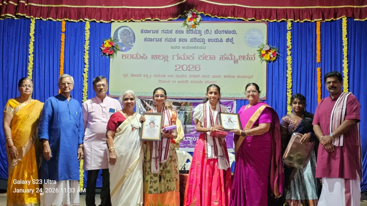 Participation in District level Gamaka vaachana by Pranathi of 8th standard
