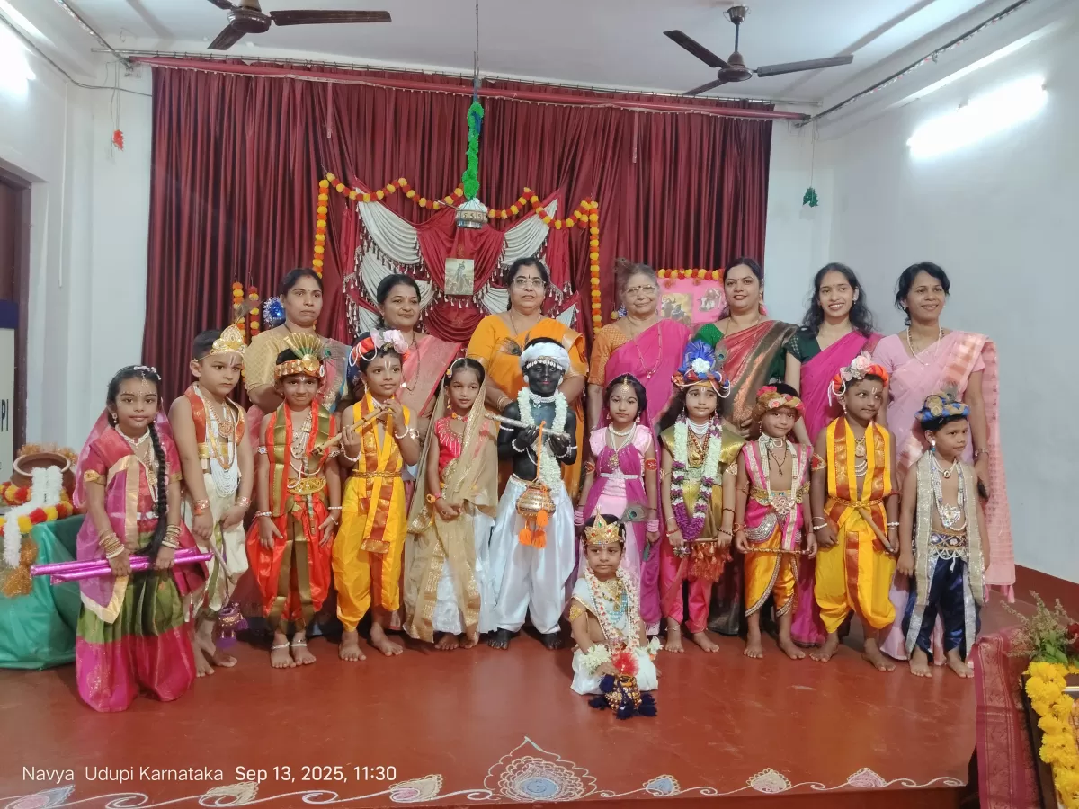 Sri Krishna Janmashtami