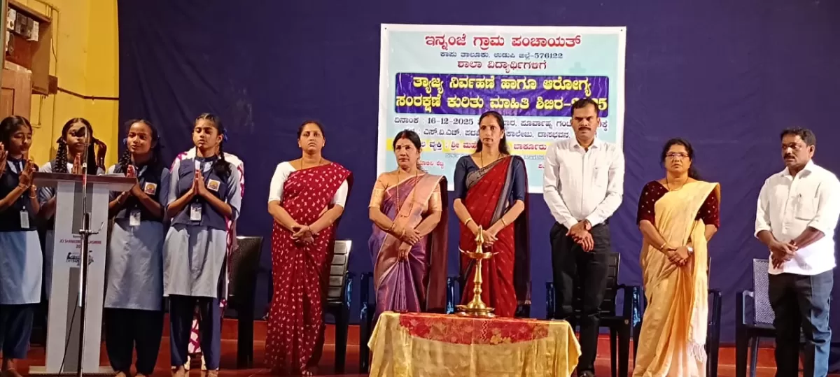 Waste Management and Health Awareness Programme