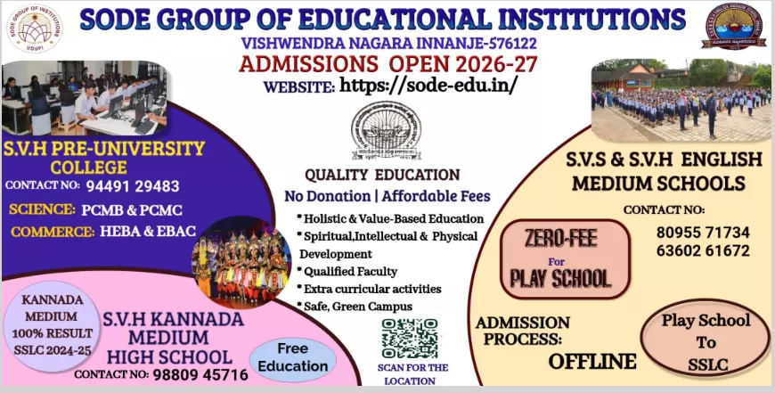 Admissions Open – Academic Year 2026–27