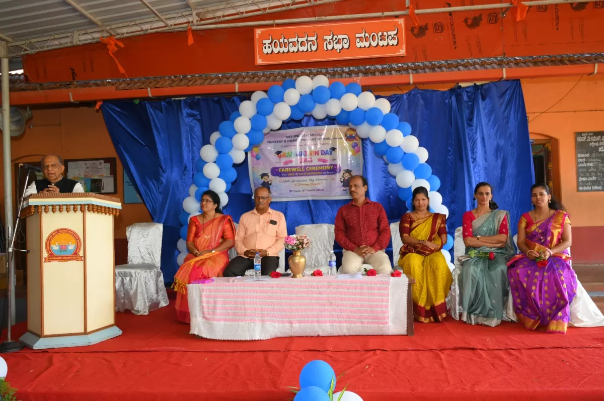 Memorable Moments of Graduation and Farewell of 2025-26 Batch