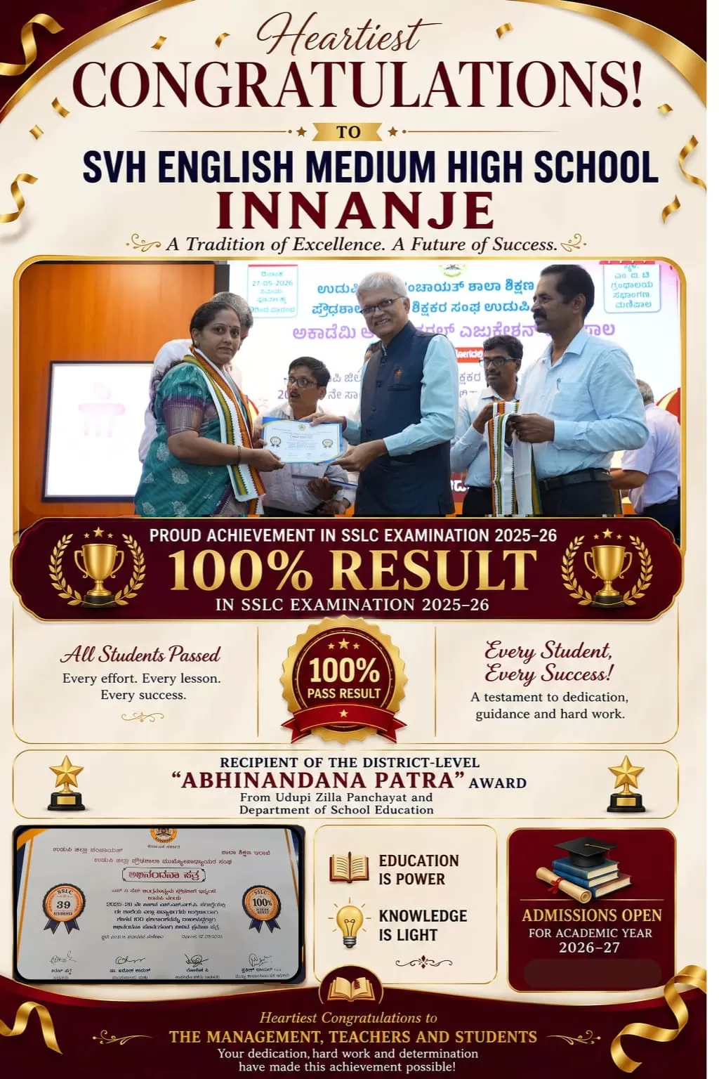Outstanding Achievement of SVH English Medium High School, Innanje