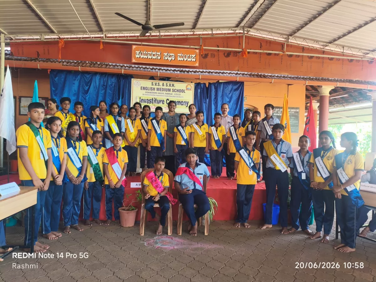 INVESTITURE CEREMONY OF THE NEWLY ELECTED SCHOOL PARLIAMENT  2026-27