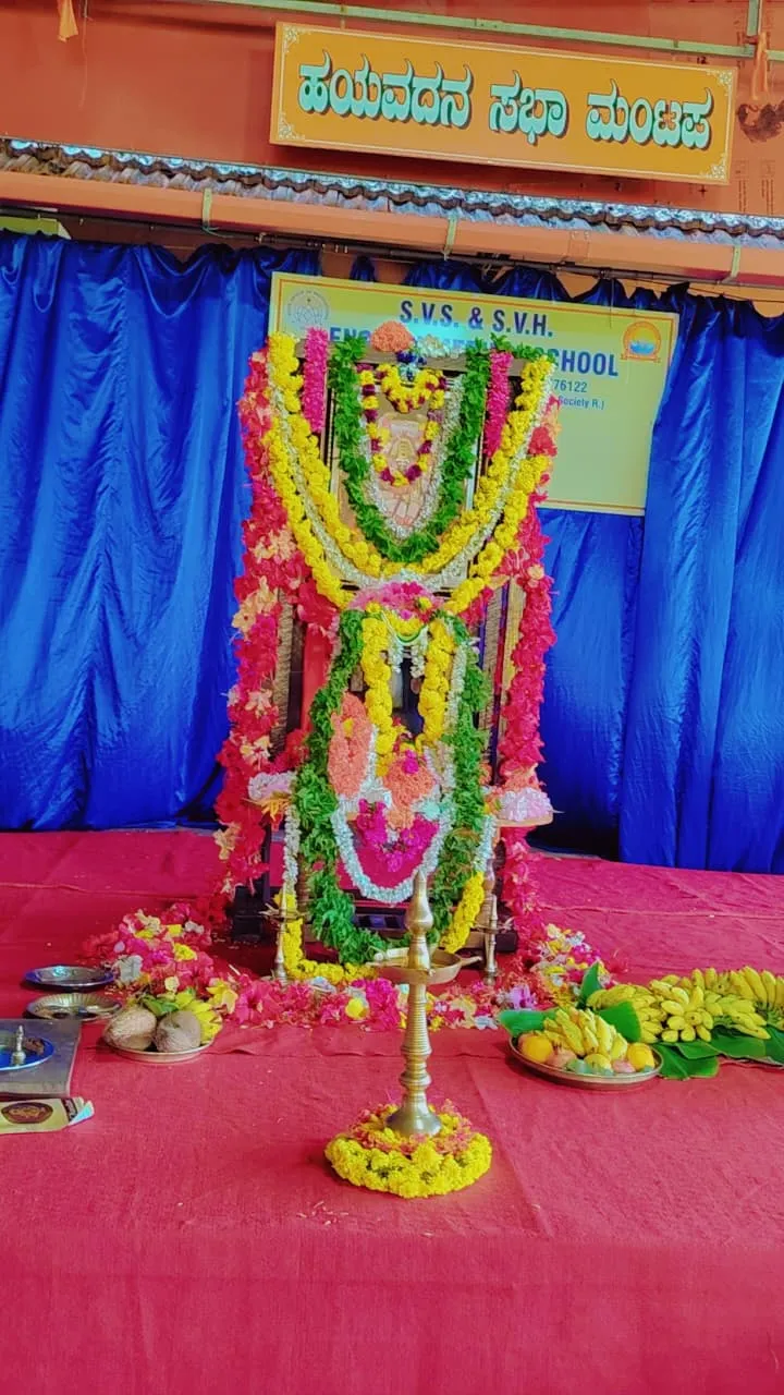 THINGALA POOJA