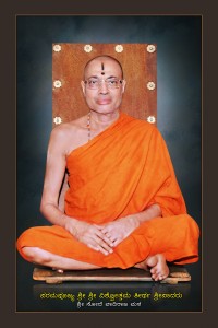 H.H. Vishwottama Theertha Swamiji