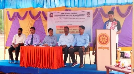 Handball Event Image 1