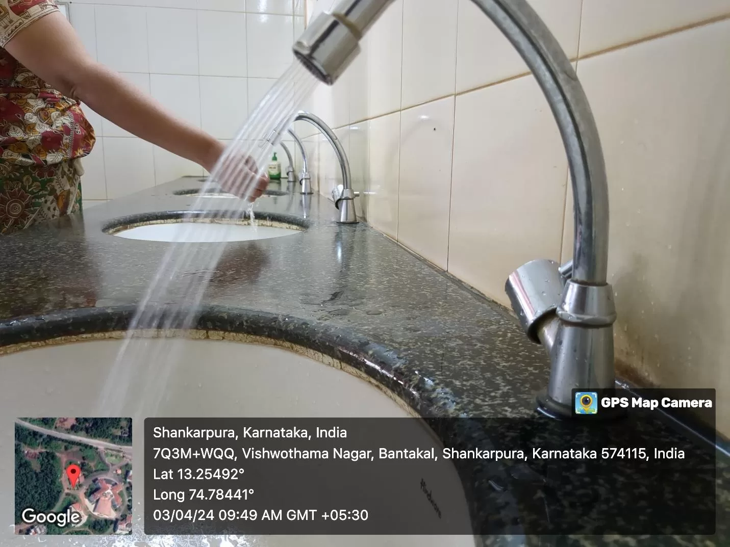 Neoperl Water Saving Regulator