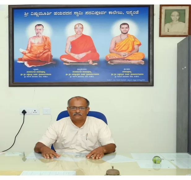 Principal Sri Rajendra Prabhu