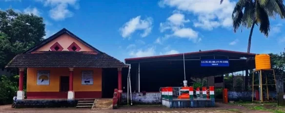 S.V.S English Medium Nursery and Higher Primary School