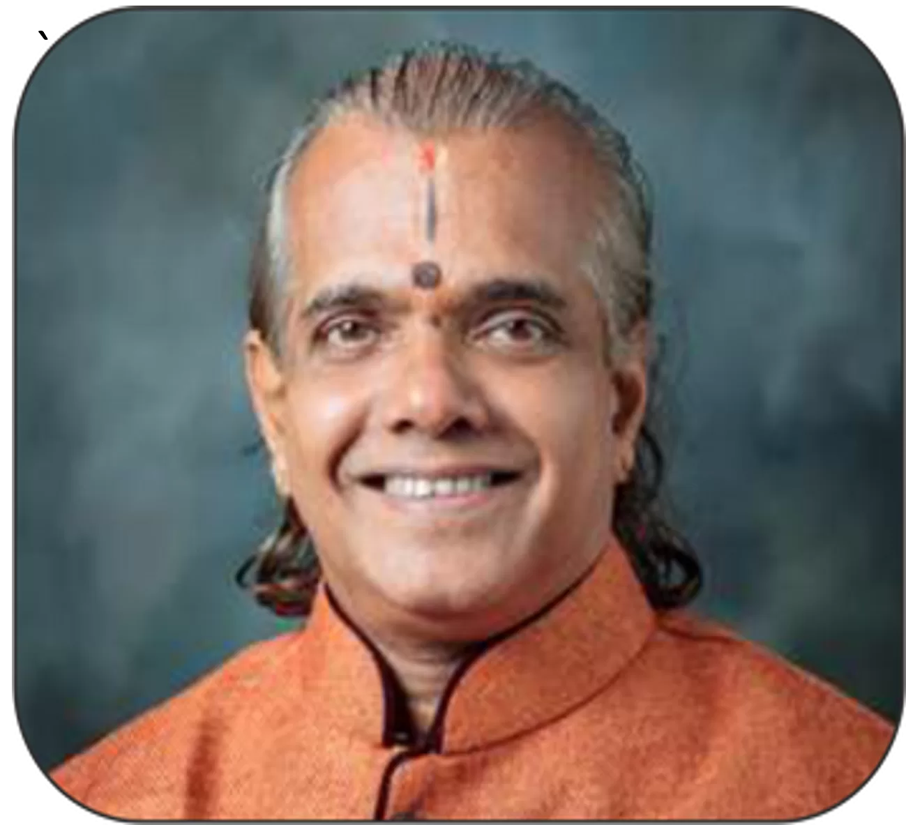 Shri P. Srinivas Tantry