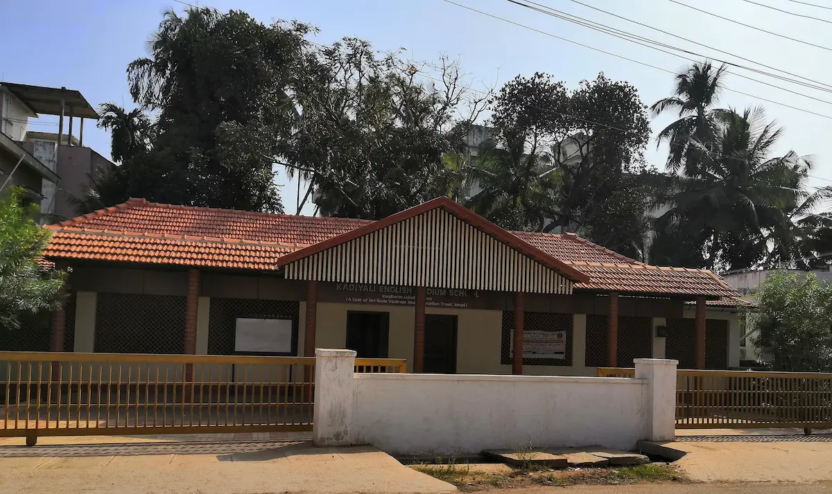 Kadiyali English Medium School