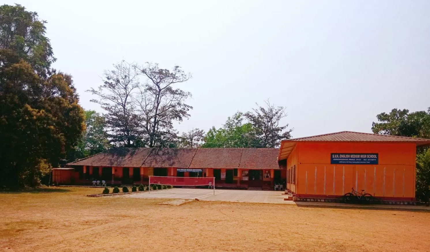 S.V.H. English Medium High School