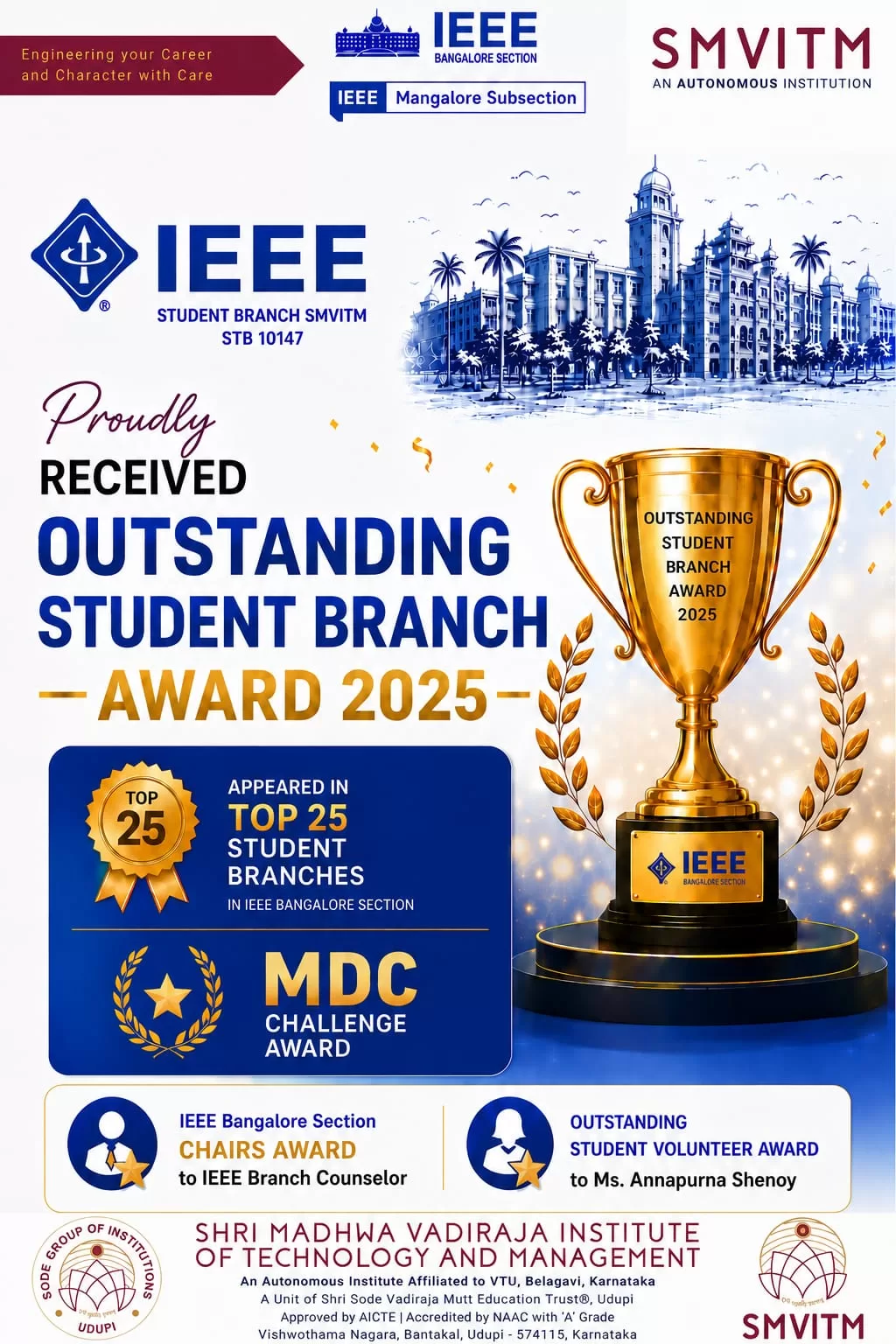 Outstanding Student Branch Award 2025